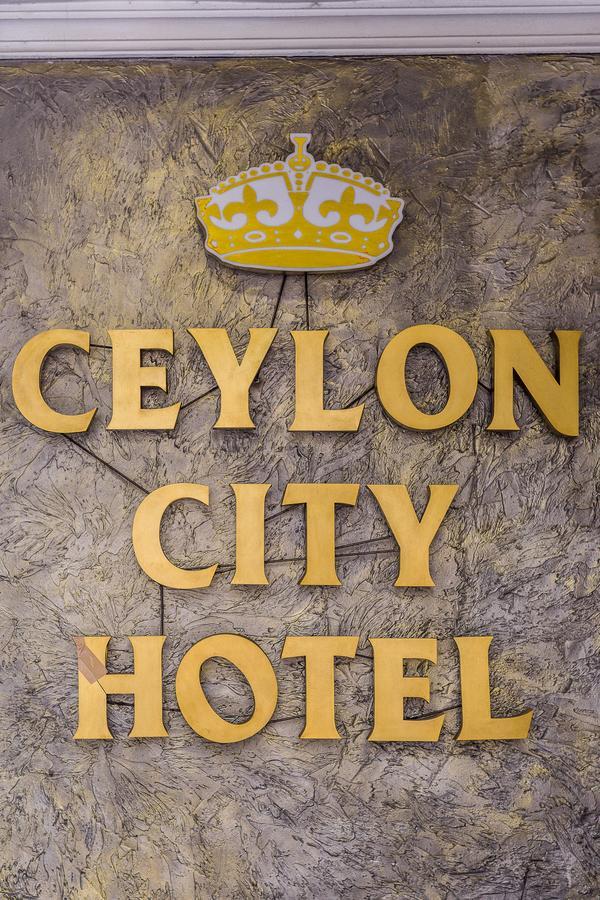 Ceylon City Hotel,Коломбо Экстерьер фото